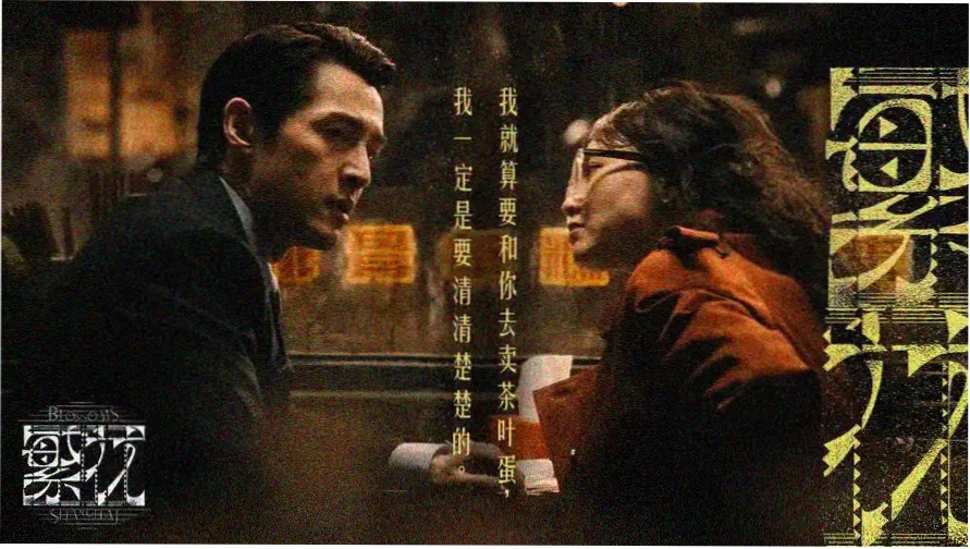 热门玄幻小说推荐 龙族之巅