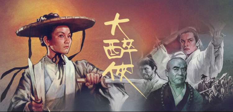 科幻悬疑小说 星际迷航